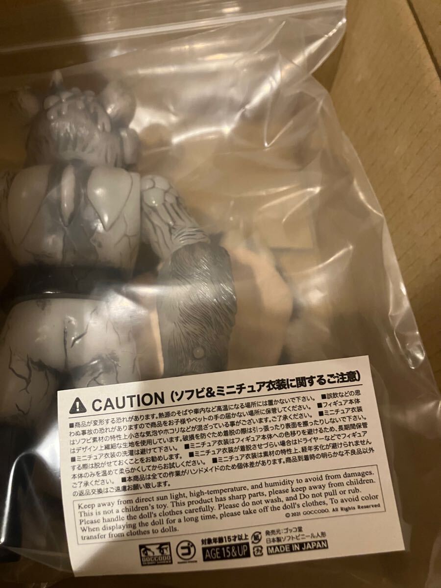 Bibian 比比昂- ベアオスマン-Cowboy White- ゴッコ堂goccodo ソフビ 