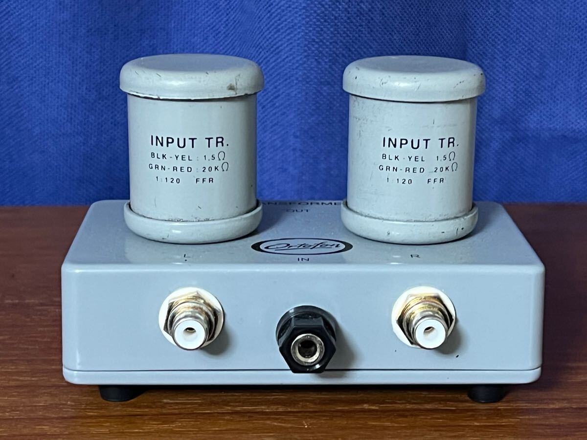 JS/Jorgen Schou SPU用昇圧トランス TYPE 0.32M オルトフォン