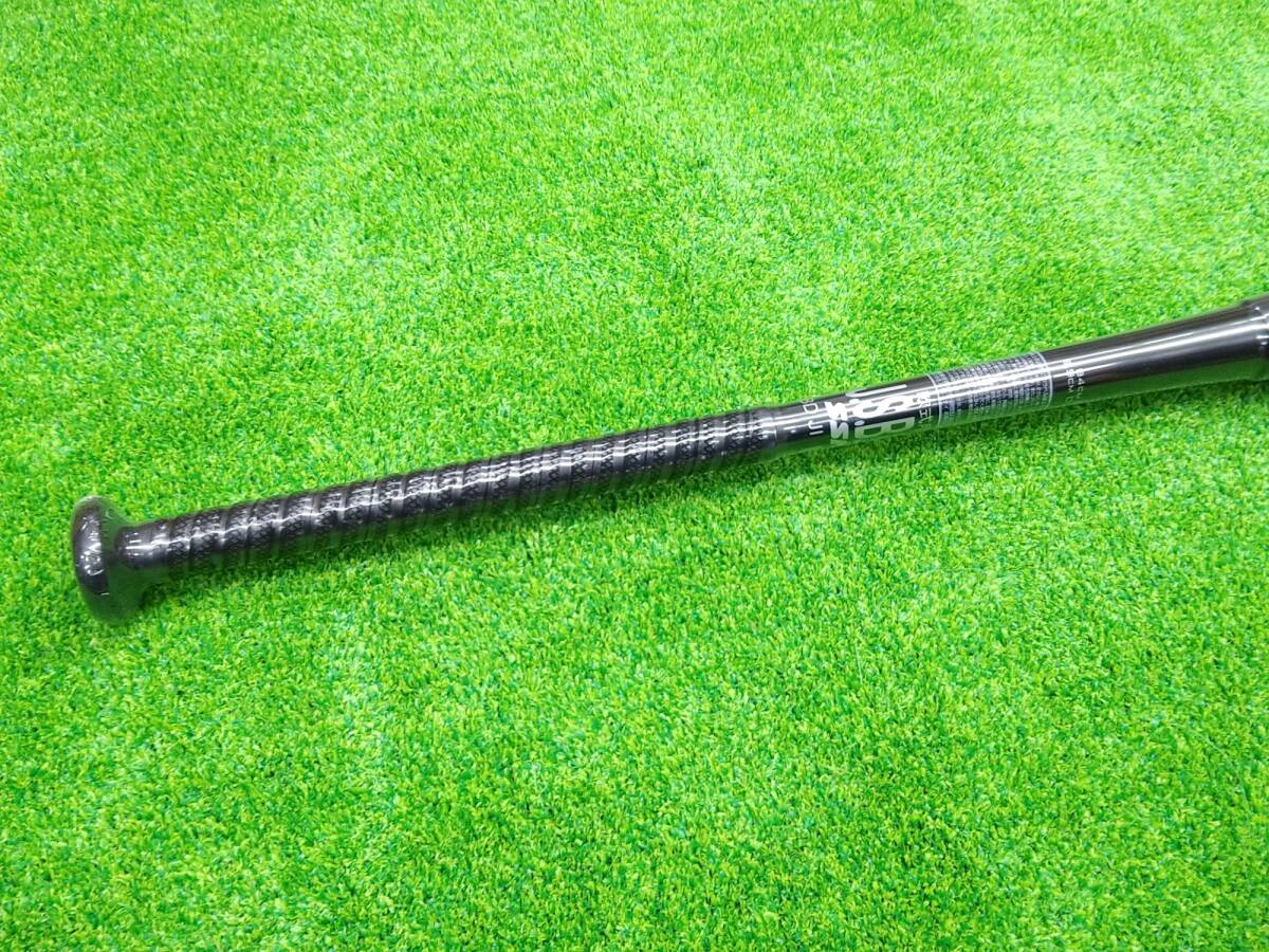 Bibian 比比昂- ◇1円スタート☆ 人気出るぞ!SSK 軟式バット Bibian 比比昂- ◇1円スタート☆ 人気出るぞ!SSK 軟式バット