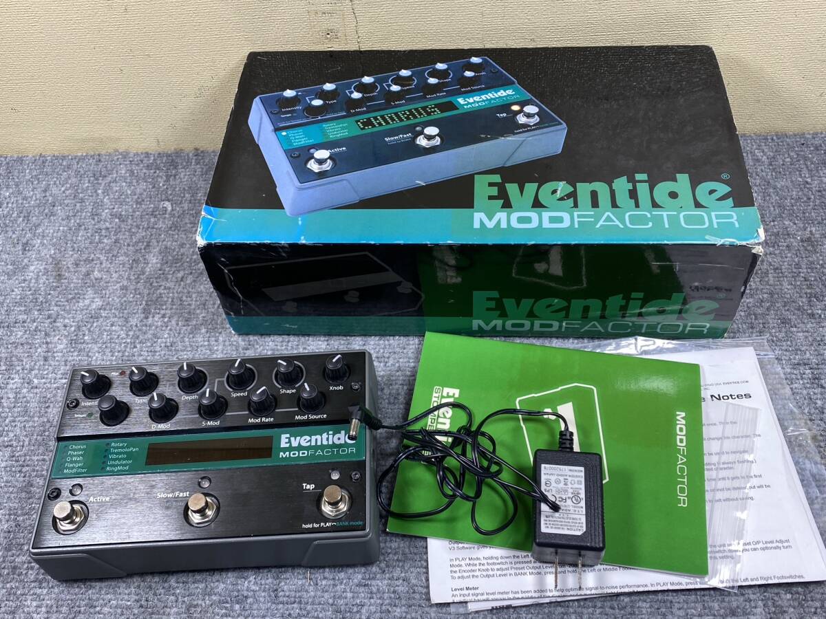 1218* Eventide MOD FACTOR モジュレーション