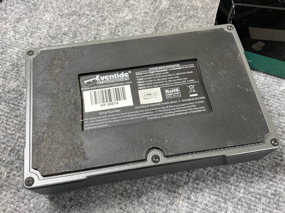 1218* Eventide MOD FACTOR モジュレーション