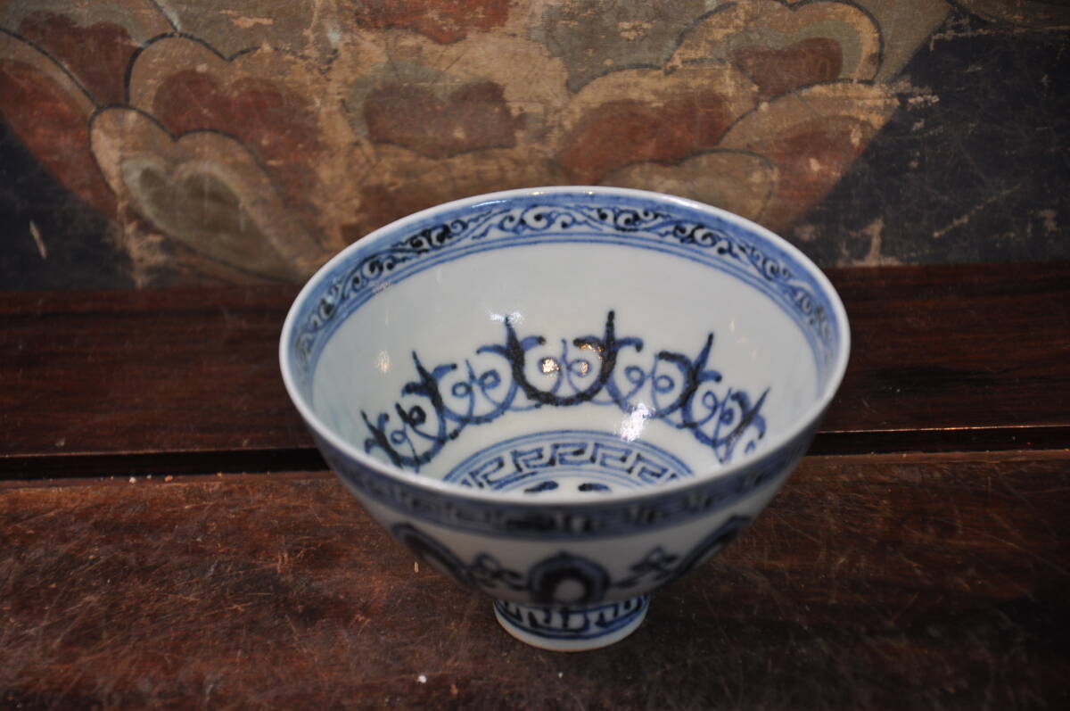 中国明時代染付(青花)お茶碗