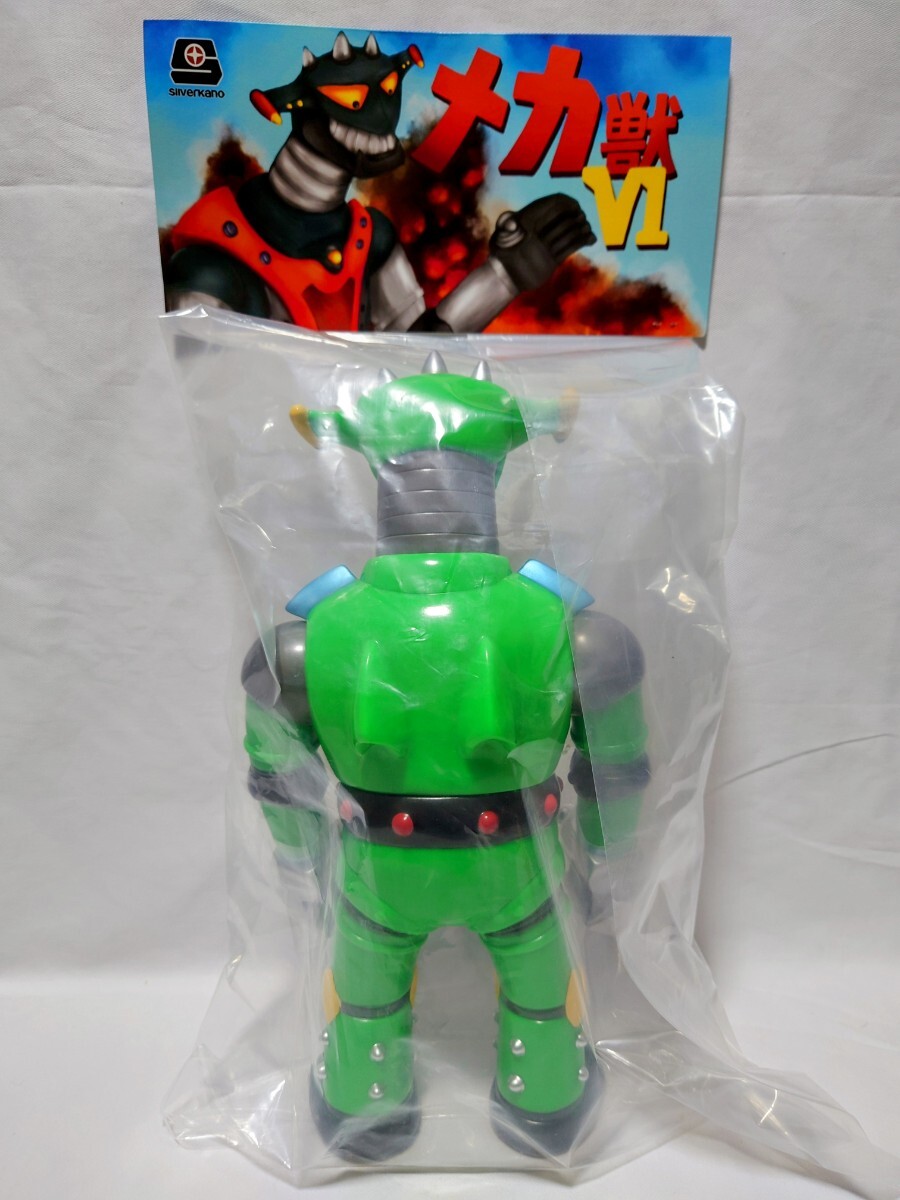 その他 SILVERKANO TOY zollmen IZUMONSTER Amazon.co.jp: SILVERKANO TOY 廣田彩玩所 zollmen ソフビ sofvi