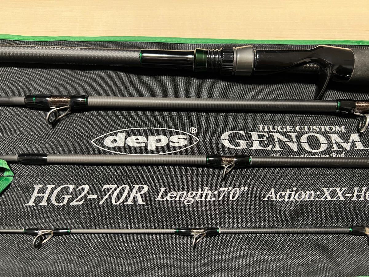 Bibian 比比昂 - deps デプス HUGE CUSTOM GENOMA HG2-70R