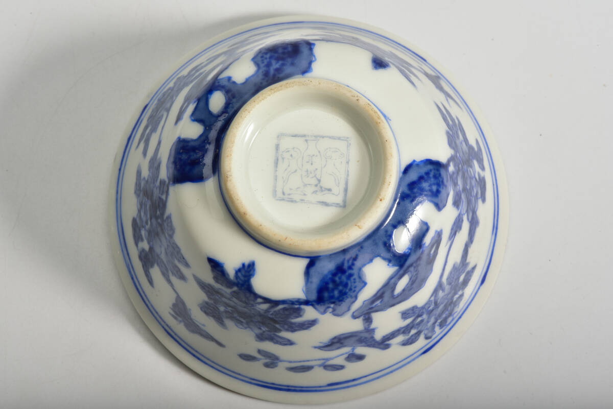 中国美術 青花蓮葉紋蓋罐 南京染付蓋壺（S391） 中国美術