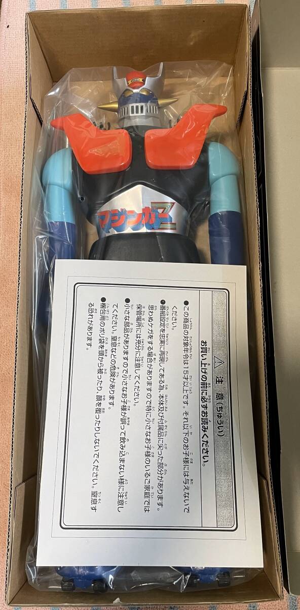 Bibian 比比昂- ユニファイブジャンボマシーンマジンガーZ U5