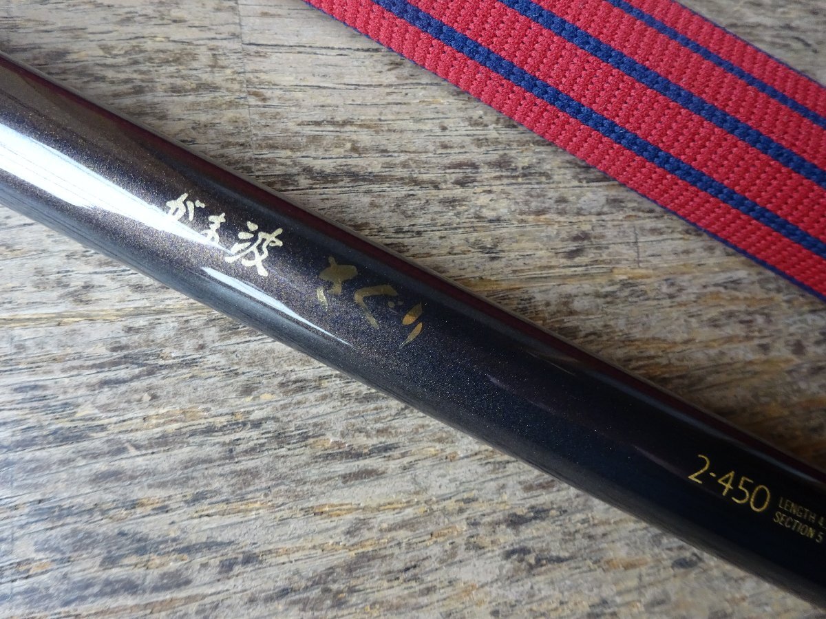 がま波　さぐりスペシャル 2-360 がま波 さぐりスペシャル 2-360 9-30-4【Gamakatsu/がまかつ】が