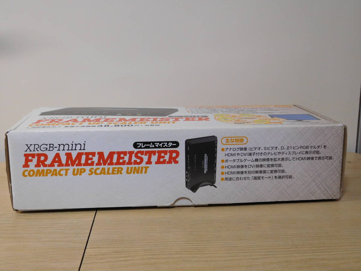 フレームマイスター FRAMEMEISTER XRGB-mini