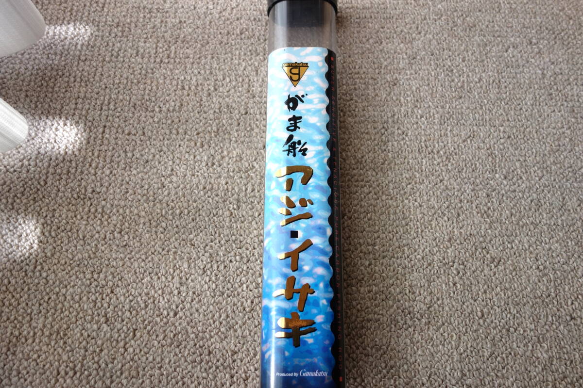 Bibian 比比昂- 【新品未使用長期保管品】がまかつがま船アジ