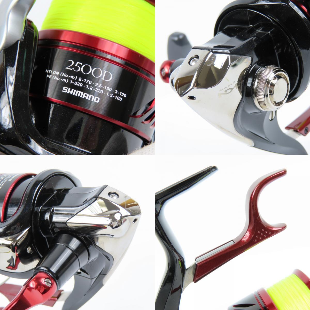 BB-X Larissa フィッシングリール Bibian 比比昂- 95595☆1円スタート☆SHIMANO シマノ新品同様美