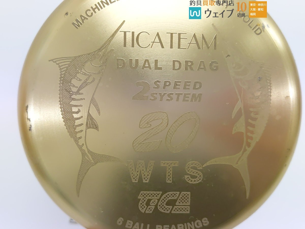 TICA TEAM ティカ チーム 2スピード 50R WTS リール シルバー TICA TEAM ティカ チーム 2スピード 50R WTS リール シルバー
