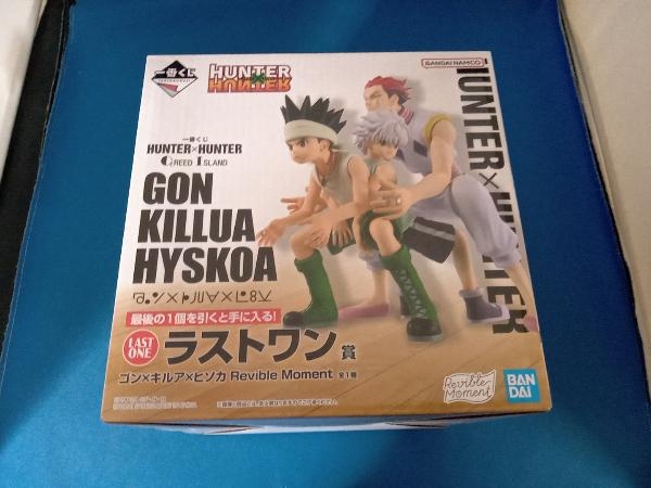 HUNTER X HUNTER - MEMORABLE SAGA SPECIAL - KILLUA – JumpIchiban