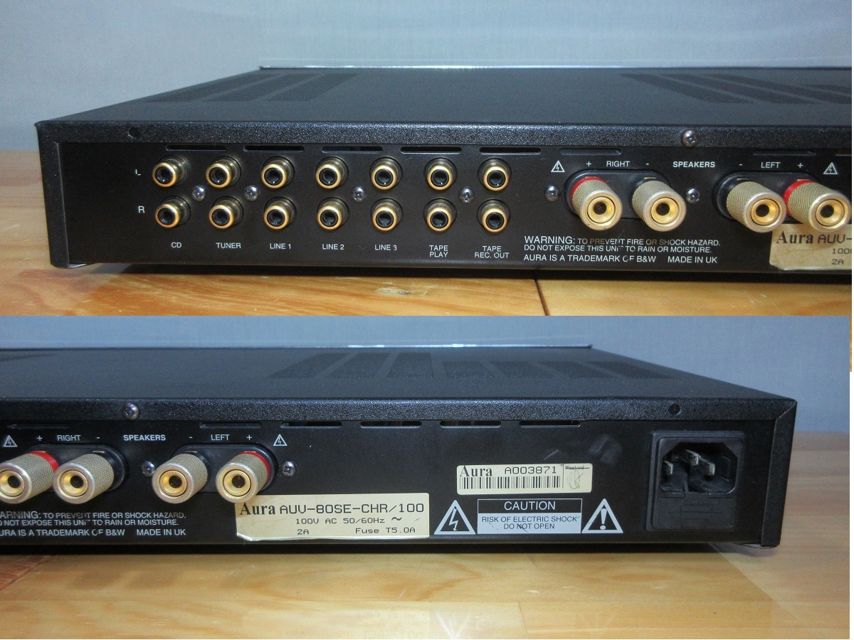 英国製】Aura AUV-80SE-CHR/100 プリメインアンプ 【公式通販】