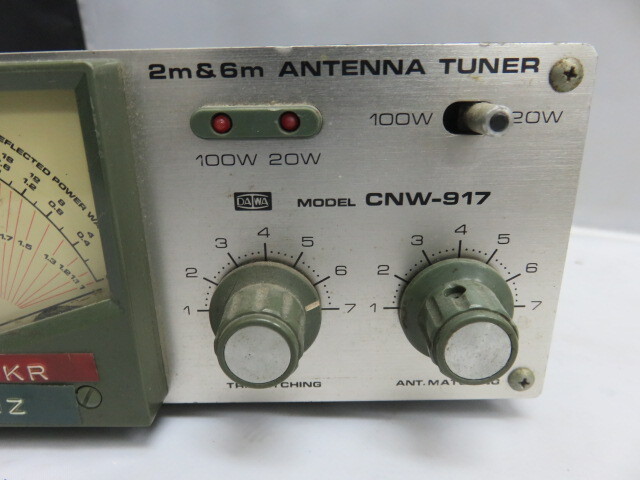 50MHz帯144MHz帯アンテナチューナーCNW-917 No6送料無料 50MHz帯144MHz帯アンテナチューナーCNW-917 No6送料無料