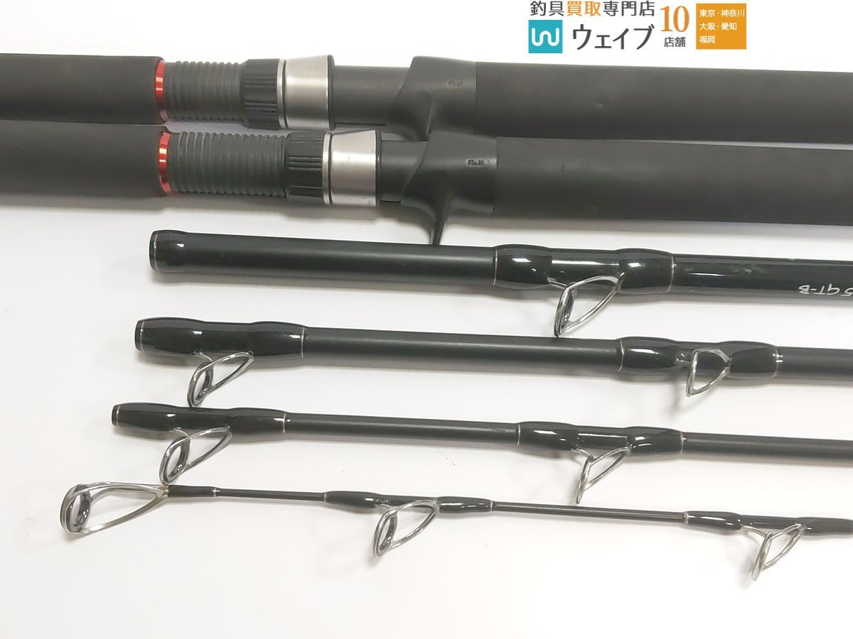 トランスセンデンス キングオクトパスラウラウLaulau 8.5 GT-B