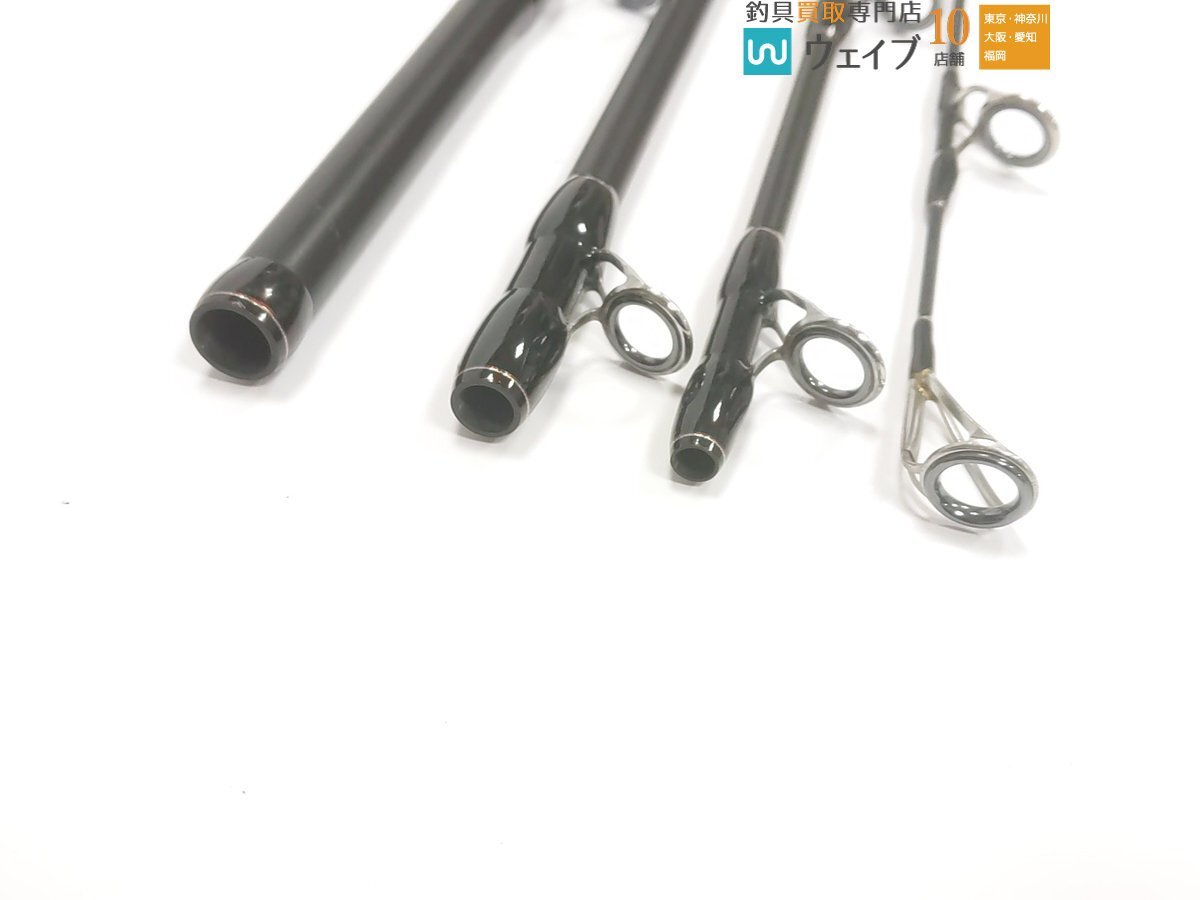 トランスセンデンス キングオクトパスラウラウLaulau 8.5 GT-B