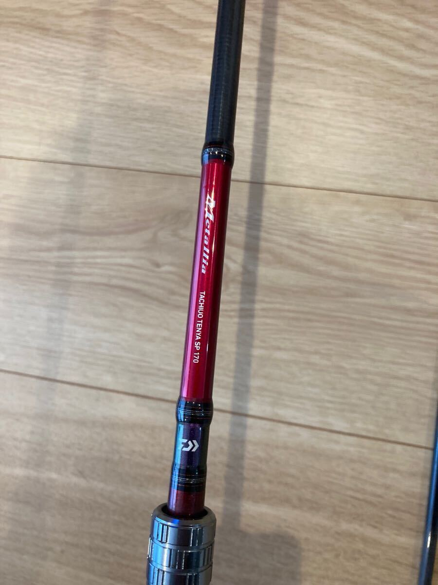 Bibian 比比昂- 美品ダイワメタリアタチウオテンヤSP 170 DAIWA