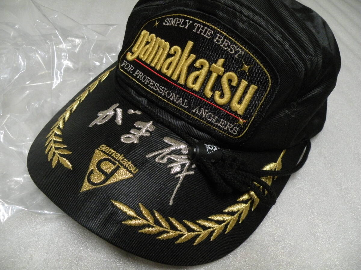 激レア！がまかつがま磯キャップ