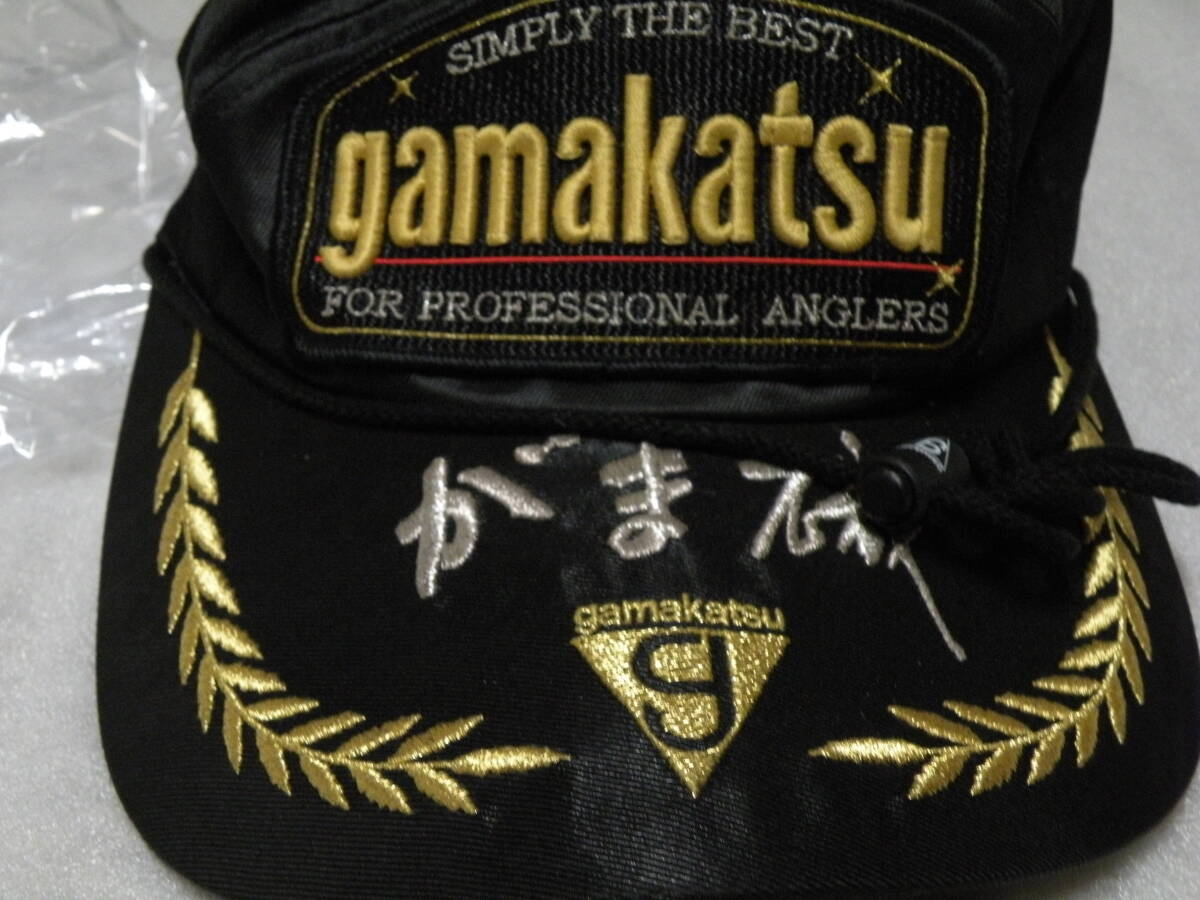 激レア！がまかつがま磯キャップ