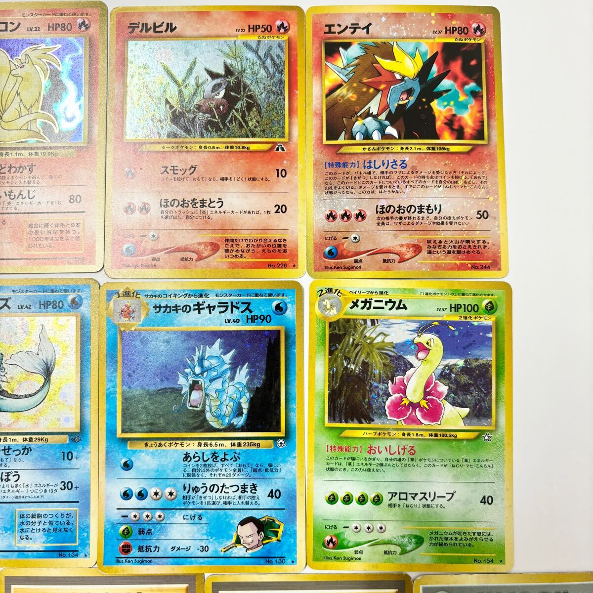 【T2038】ポケモンカード旧裏36枚まとめ売り ポケモンカード 旧裏 36枚 まとめ売り - メルカリ