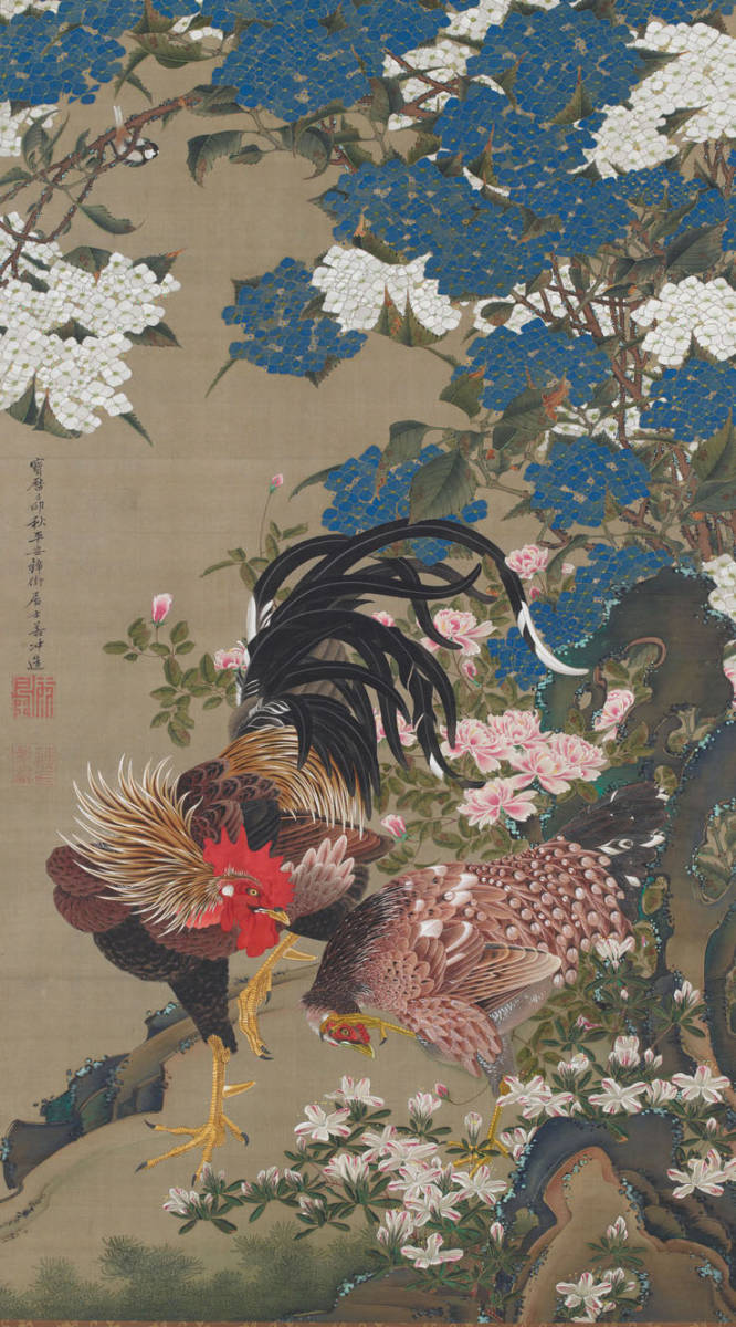 Bibian 比比昂 - 伊藤若冲 紫陽花双鶏図 60x37cm ポスター