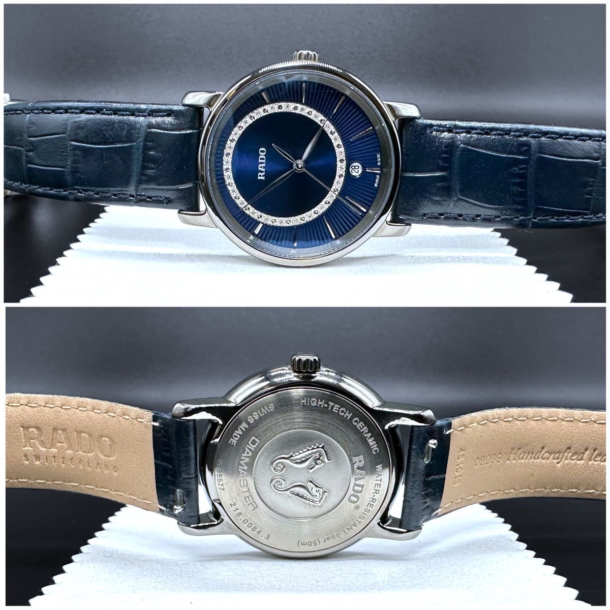 【超美品】RADO ラドー ダイヤマスター ダイヤモンズ サークルD 腕時計 Bibian 比比昂- 【超美品】RADO ラドーダイヤマスター