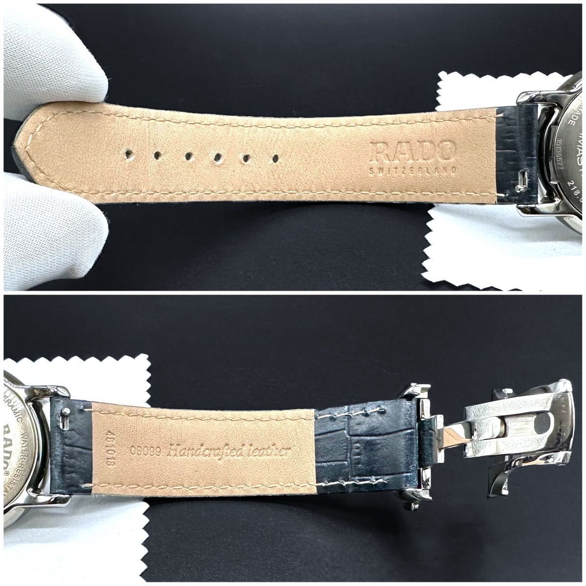 【超美品】RADO ラドー ダイヤマスター ダイヤモンズ サークルD 腕時計 Bibian 比比昂- 【超美品】RADO ラドーダイヤマスター