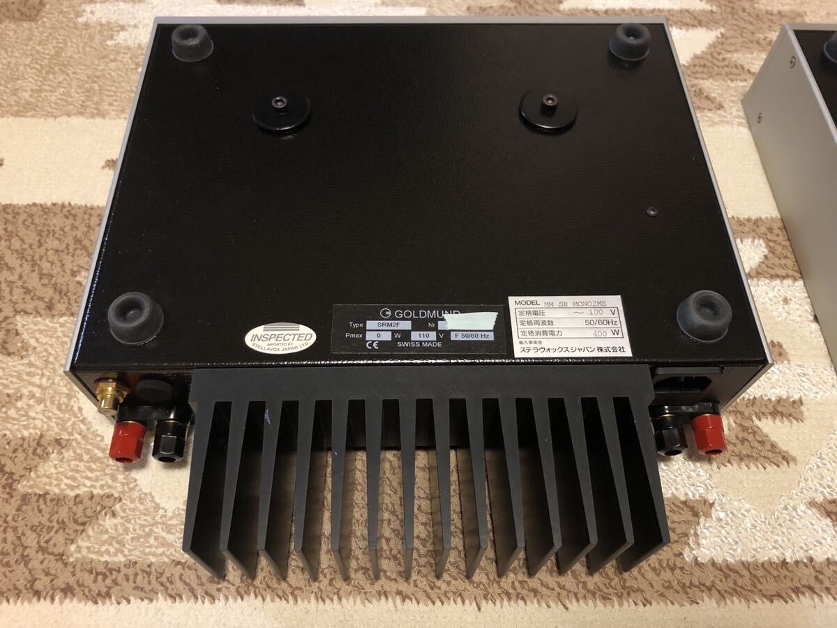 美品 パワーアンプ アメリカンオーディオ V1500 American 1U 美品 パワーアンプ アメリカンオーディオ V1500 1U American
