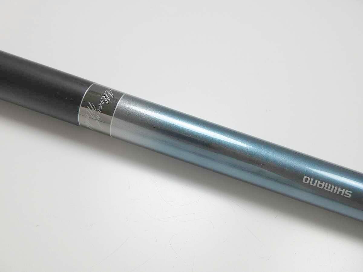 鮎竿　SHIMANO　先掛 H275-80NJ 鮎竿 SHIMANO 先掛 H275-80NJ 【公式通販】