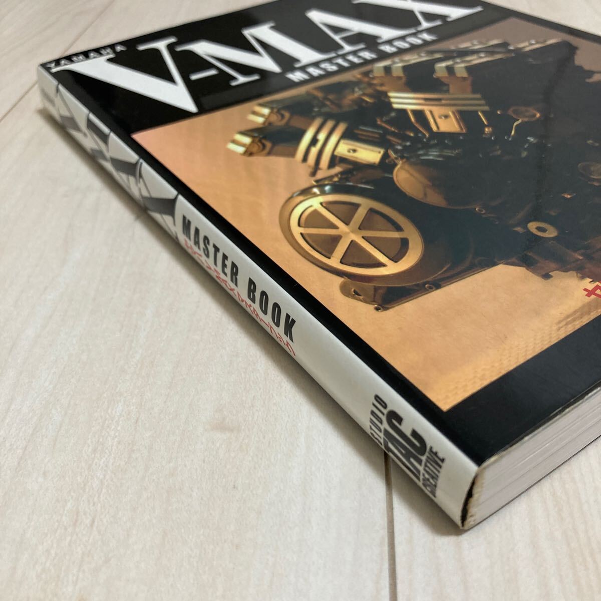 V-MAX マスターブック MASTER BOOK VMAX