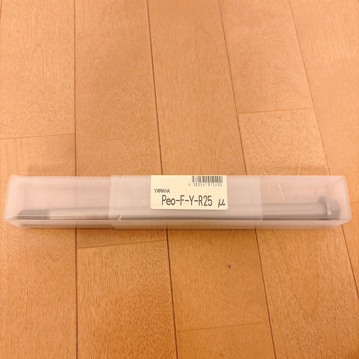 Bibian 比比昂- PEO ゼロポイントシャフトμ MT-25 , MT-03 , YZF