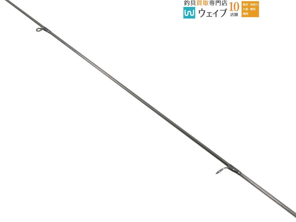 ネオスタイル Vertical PRO 59jr-TT Aria TYPE-SS ネオスタイル