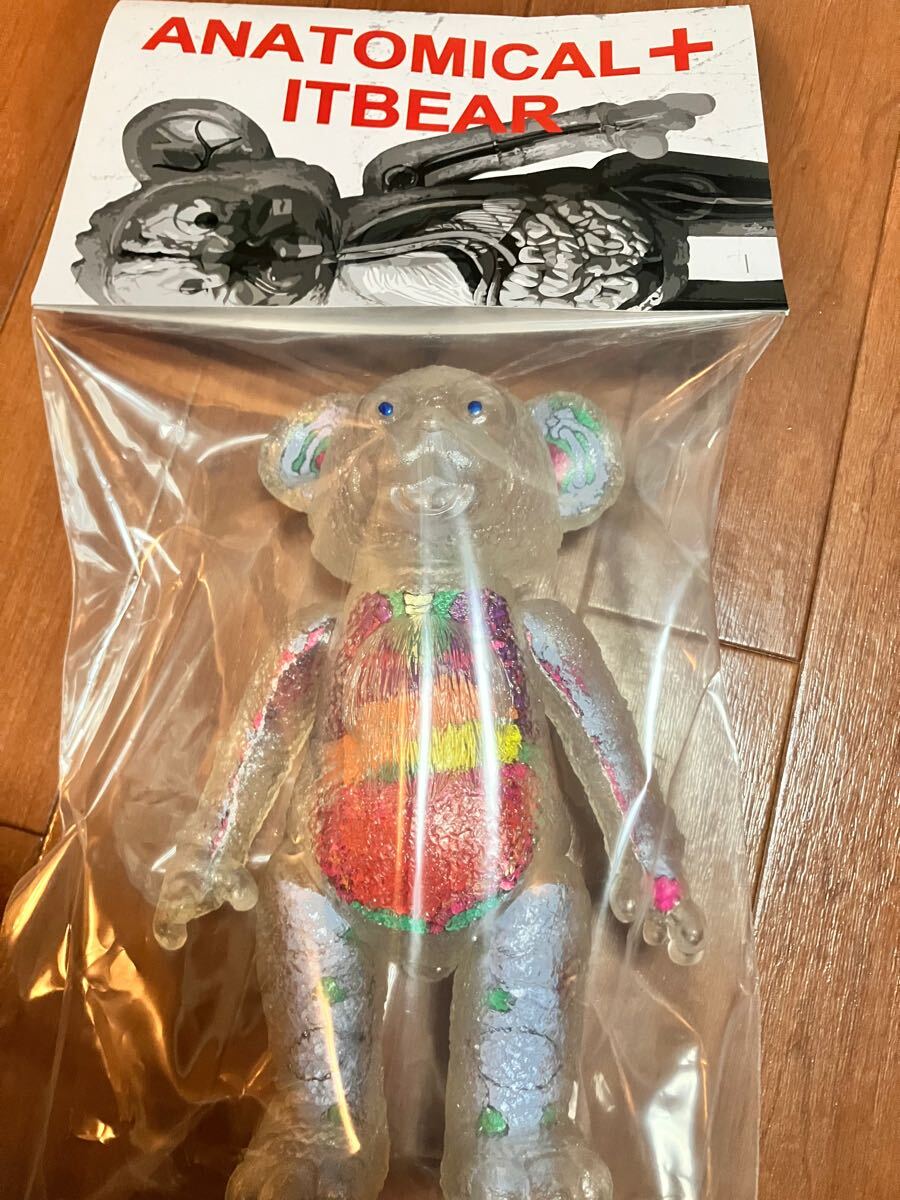 MILKBOY TOYS ANATOMICAL IT BEAR（MILKBOYTOYS | IT BEAR JUMBO