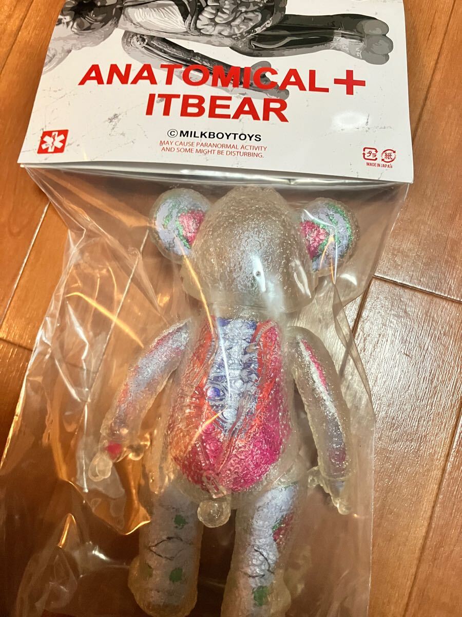 Bibian 比比昂- milkboytoys ANATOMICAL IT BEAR blackpearls