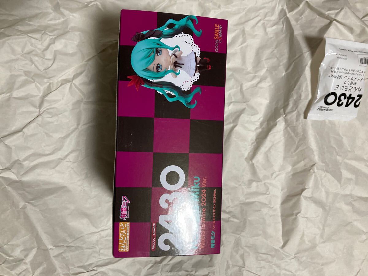 Bibian 比比昂 - グッスマオンライン特典付き 未開封