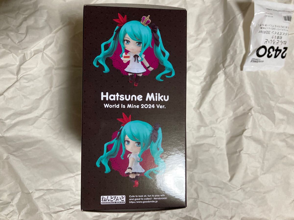 ねんどろいど 2430 初音ミク ワールドイズマイン 2024Ver