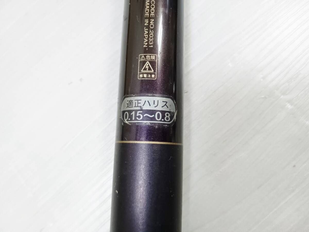 がまかつ がま渓流 弧空 硬調 620 日本製 処せ JAPAN Gamakatsu