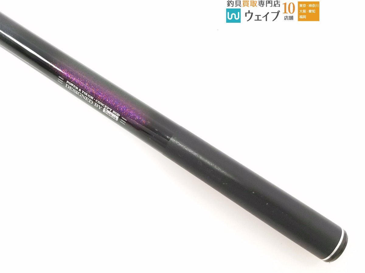 書の掛け軸です。 掛軸・書の一覧｜古美術・掛け軸の販売・買取・鑑定-松本松栄堂