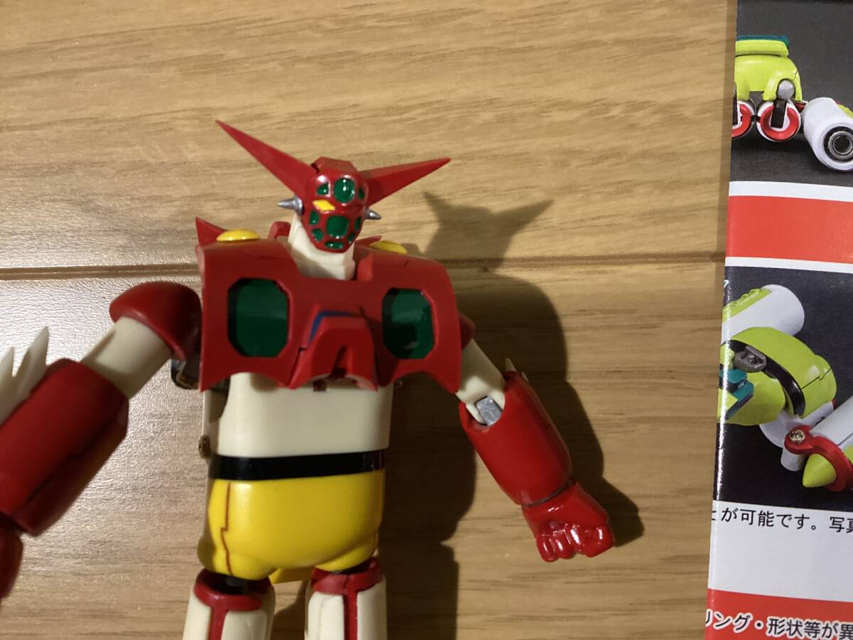 スタジオハーフアイ 最小変形ゲッター1 ver2