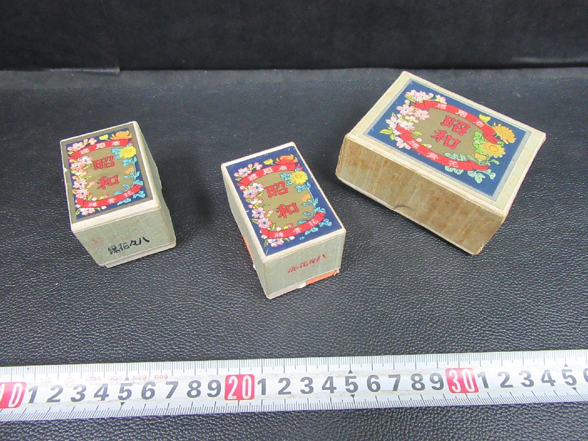 骨董品 アンティーク 超ミニチュア 花札 ミニチュア 花札 レトロ 昭和 - メルカリ