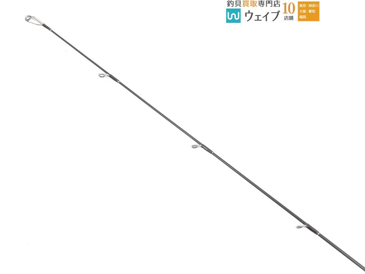Bibian 比比昂 - ジャッカル ポイズンヘリテージ HS-66UL-IW