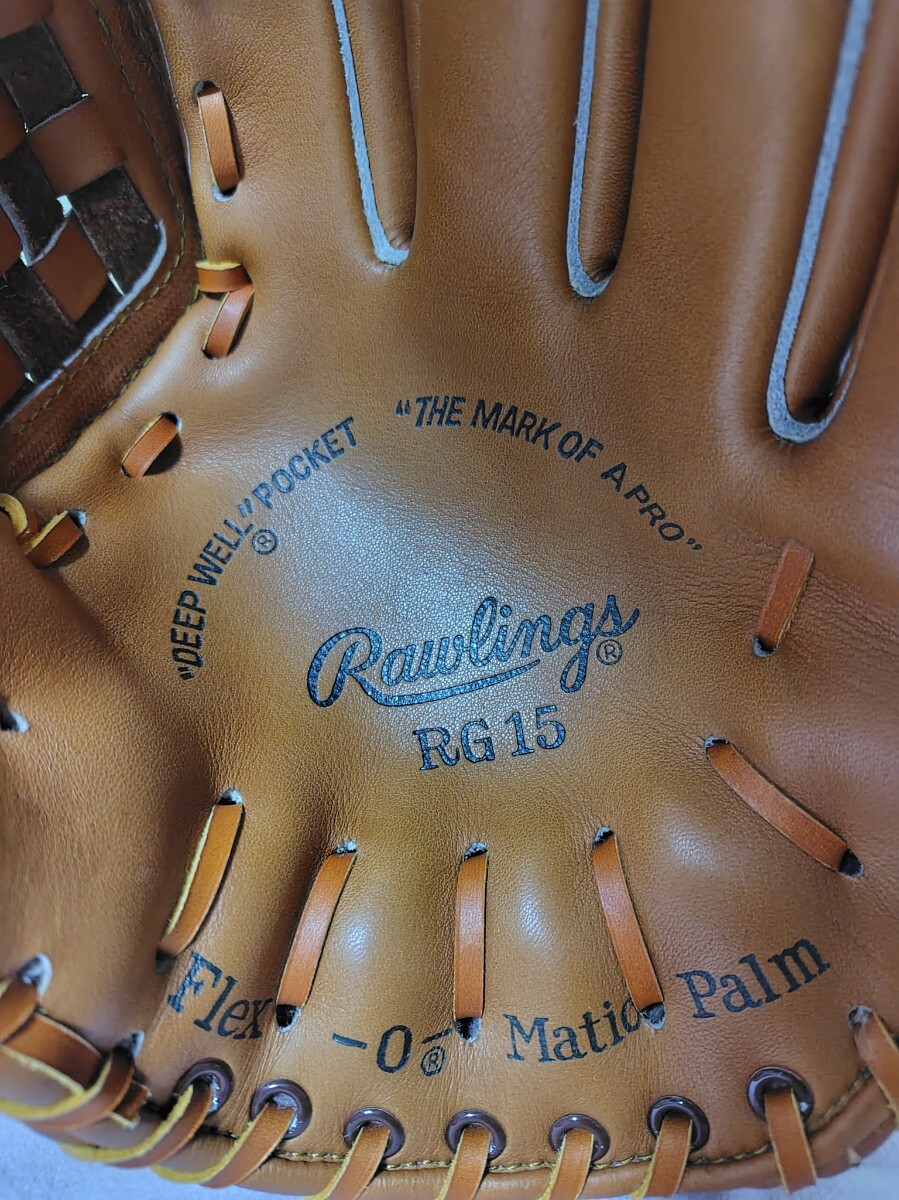 Bibian 比比昂- Rawlings RG15 軟式オールラウンド