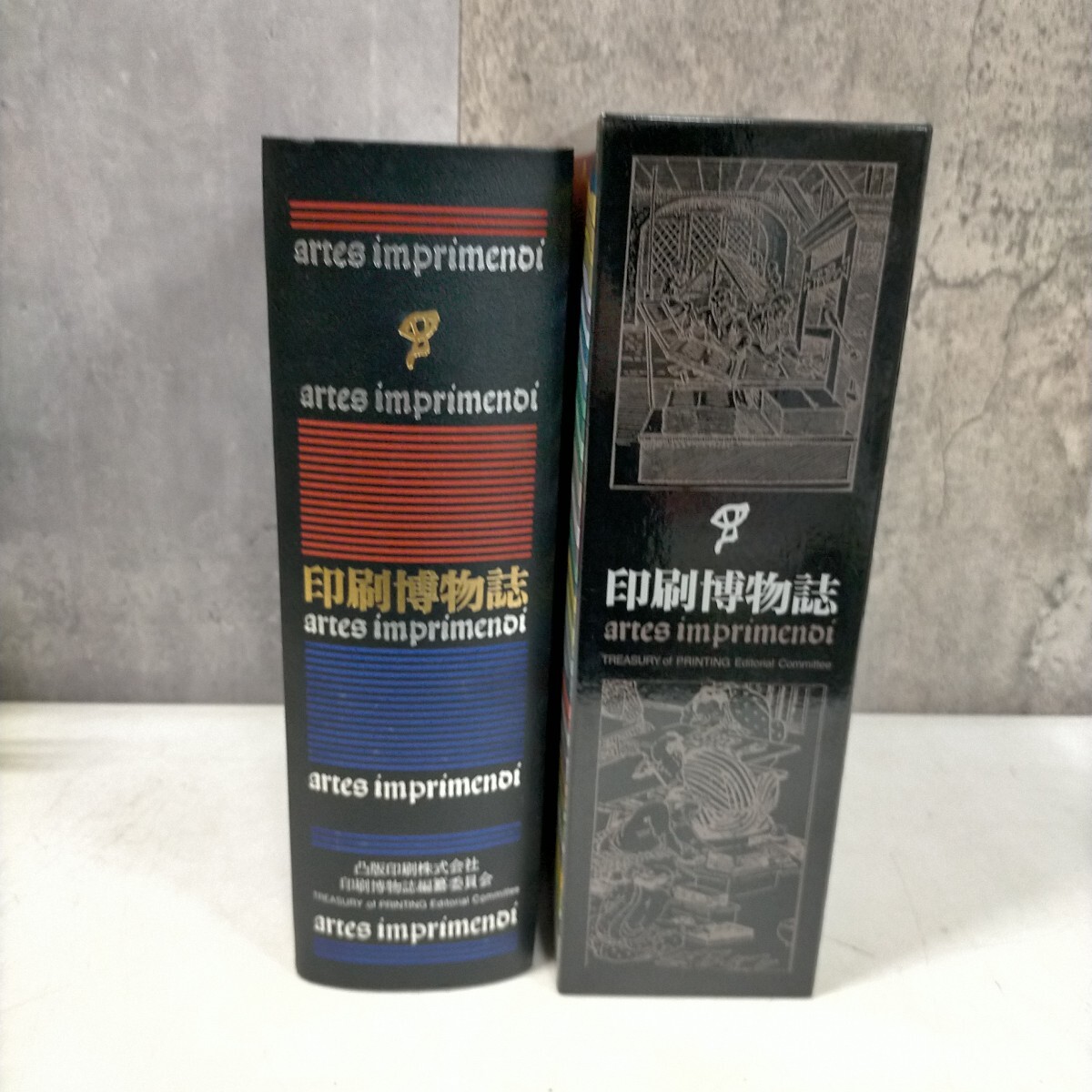 印刷博物誌　凸版印刷株式会社　粟津潔 印刷博物誌 凸版印刷株式会社 粟津潔 本