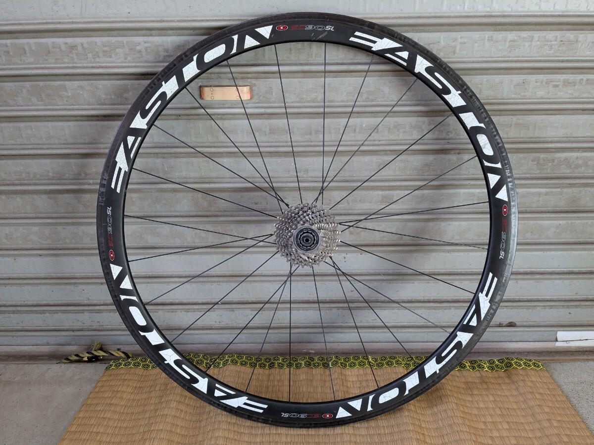 日本全国送料無料商品 特集 イーストン EASTON EC90 SL カーボン