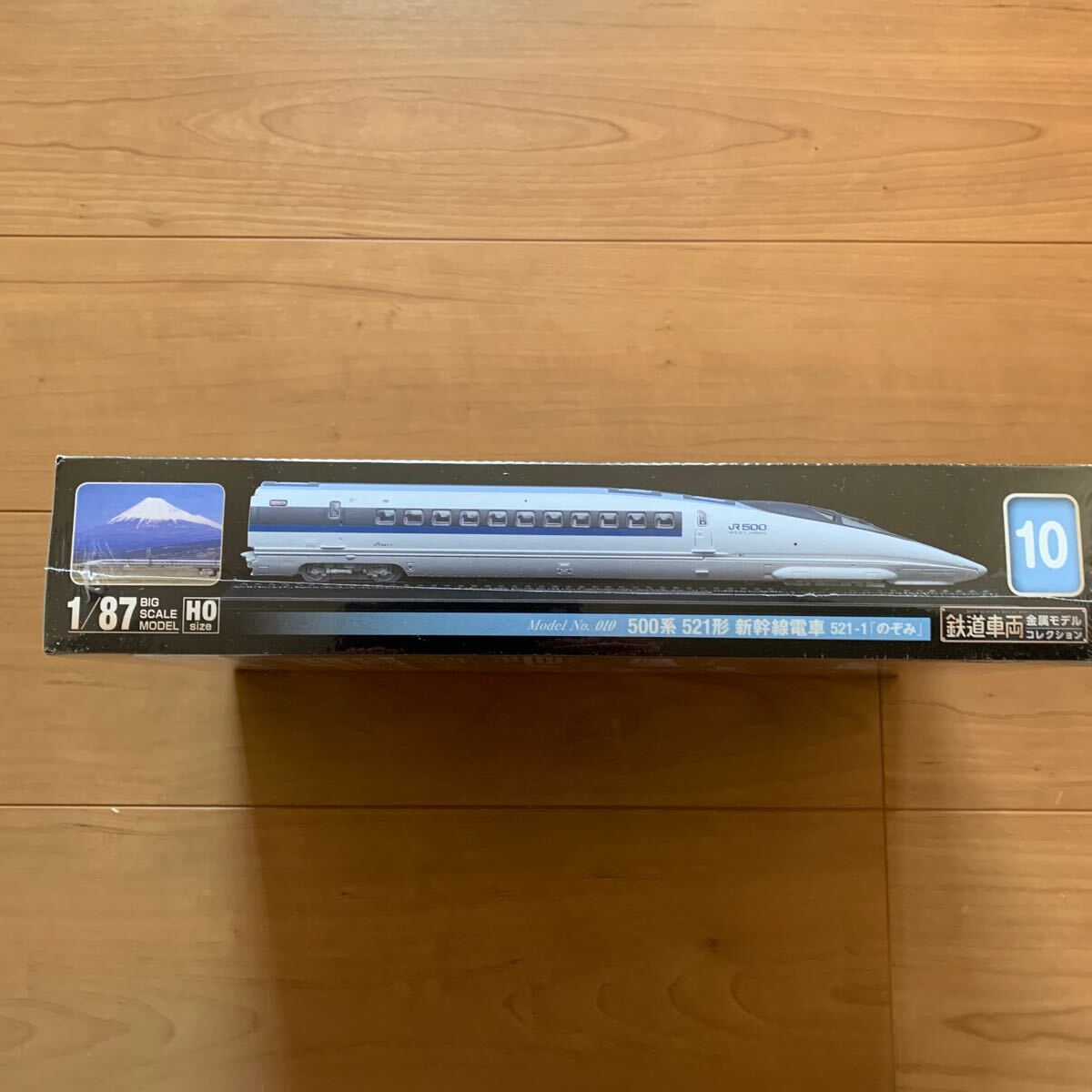 鉄道車両 金属モデルコレクション 521-1 のぞみ デアゴスティーニ 鉄道車両 金属モデルコレクション 10号 (500系 521形新幹線電車