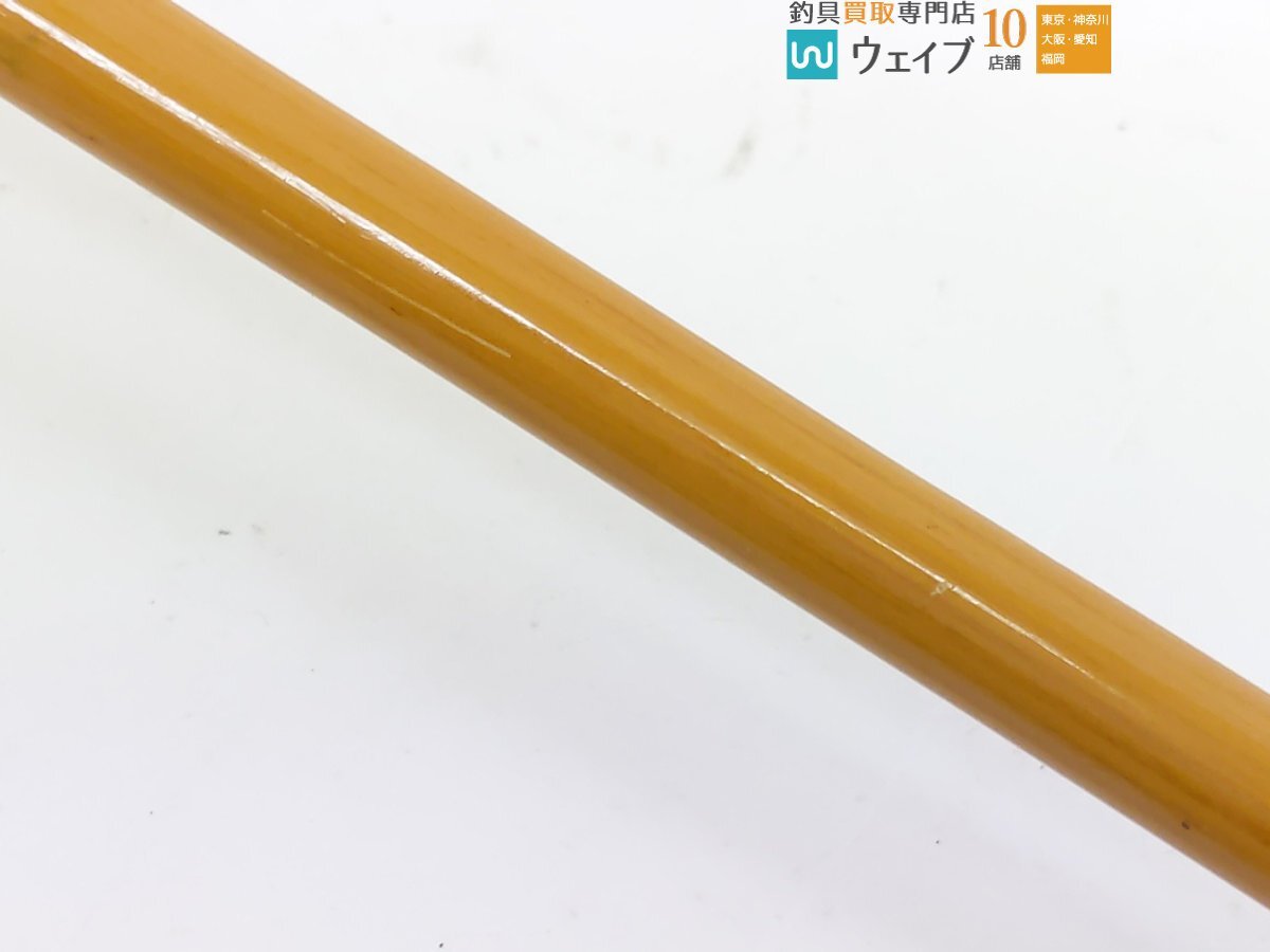 Bibian 比比昂- 島田天明中通し和竿竹竿全長約270cm - Bibian