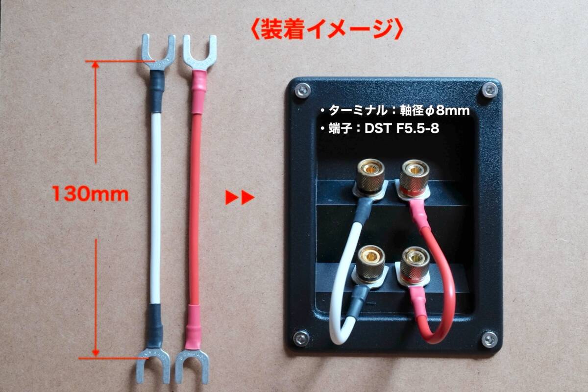 inakustik PRM-4S スピーカーケーブル　10ｍ　純銀コート Bibian 比比昂- inakustik/インアクースティックPremium PRM-4S