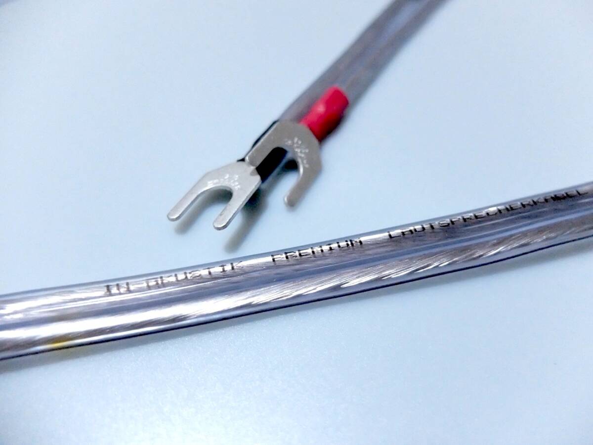 inakustik インアクースティック  PRM-4S １０ｍ ヨドバシ.com - inakustik インアクースティック スピーカー