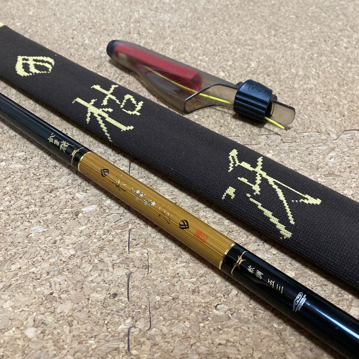 がまかつ　枯冴　軟調53 がまかつ がま磯 枯冴 軟調 53/Q227L 美品 磯竿 : 釣king - 通販