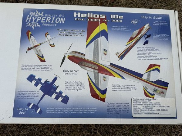 ハイペリオン hiperion Helios F3A 10e ハイペリオン hiperion Helios F3A 10e - メルカリ